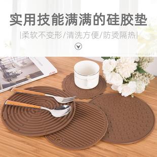 硅胶隔热垫厨房大号石锅垫菜盘子垫耐高温砂锅垫防烫餐桌垫煲仔垫