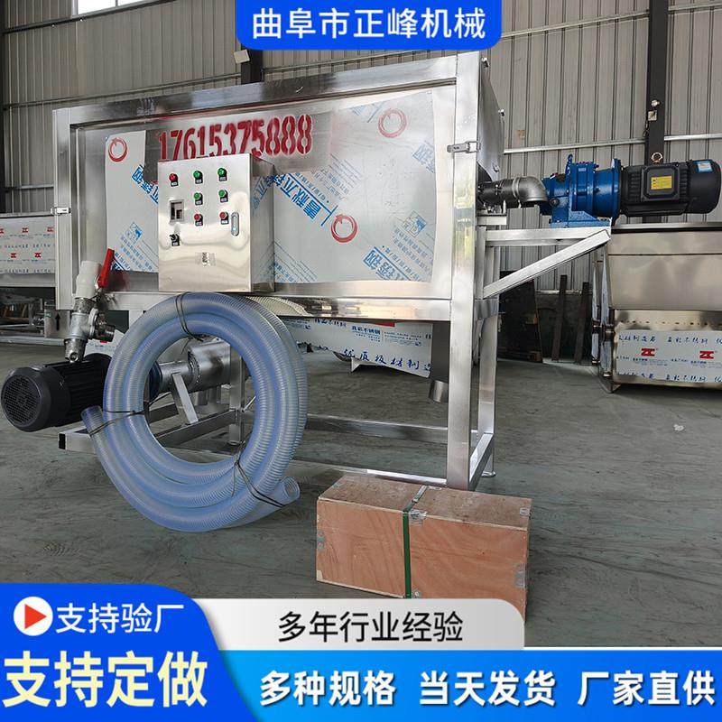 滚筒微滤机整机不锈钢肉鸭粪脱水机养殖场猪粪干湿分离纸浆脱水机,畜牧/养殖物资,畜牧/养殖器械,淘宝优惠券,粉丝福利购,淘宝优惠卷