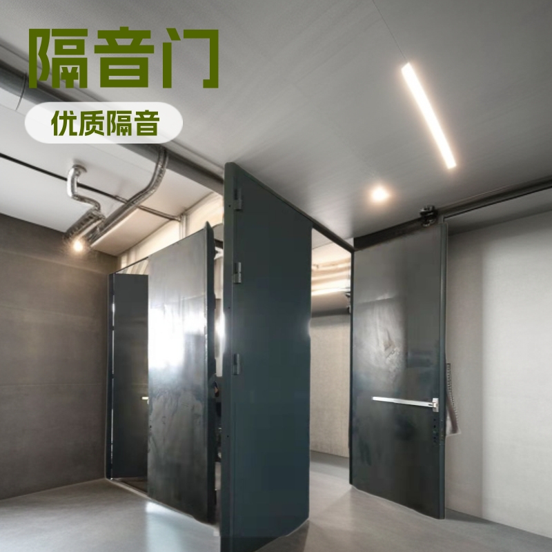【声闸隔音门】供应北京声闸隔音门电影院机房剧场影音室电视台