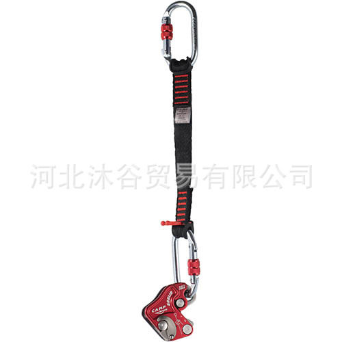 意大利 CAMP 户外运动 099905 GOBLIN 流动防坠器套装