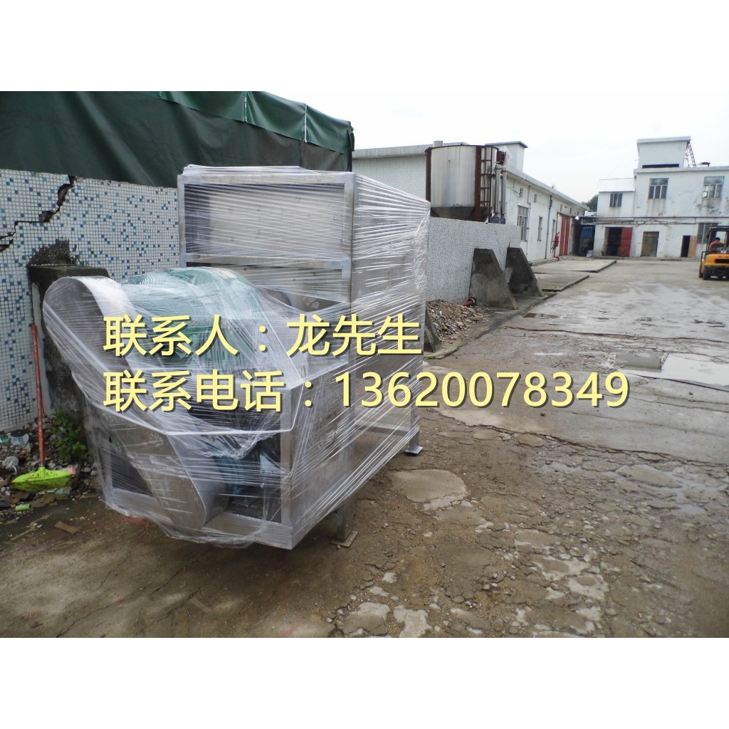 全套砂浆干粉搅拌设备厂 U型腻子粉搅拌机1.65立方搅拌容积