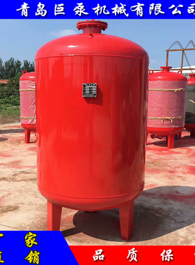 隔膜式气压罐 立式消防稳压罐SQL1000*0.6带压力容器证书