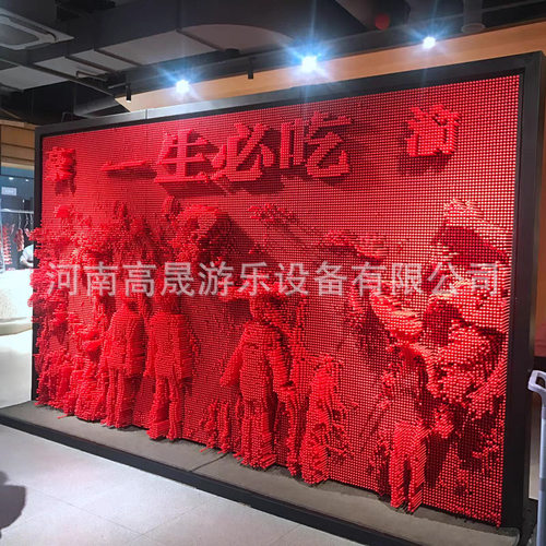 互动针雕人体形墙大型三维针雕打印墙 人体打印广场公园引流道具