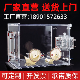 亚克力真空手套箱透明有机玻璃可抽真空惰性气体负压实验室手套箱