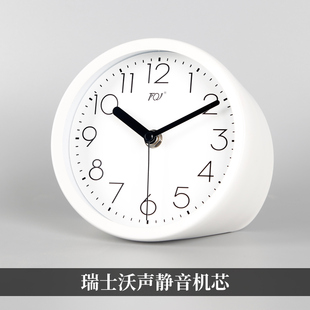 坐钟静音石英钟时尚 TQJ现代简约床头创意座钟个性 台面时钟表台钟