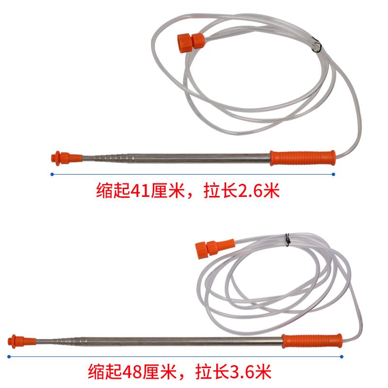 喷枪伸缩机动高压喷雾器喷杆高压喷枪打药机活动喷头