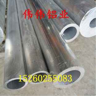 铝合金大壁管子硬质厚壁无缝管空心小口径铝管锻造管