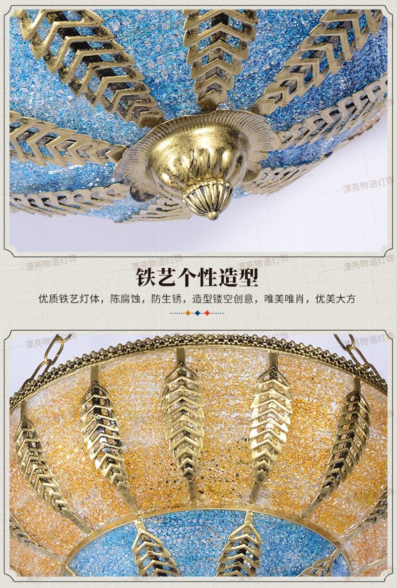 东南亚波西米亚泰式创意吊灯漫咖啡酒吧卡座网咖走廊复古吊灯,家装灯饰光源,客厅吊灯,淘宝优惠券,粉丝福利购,淘宝优惠卷