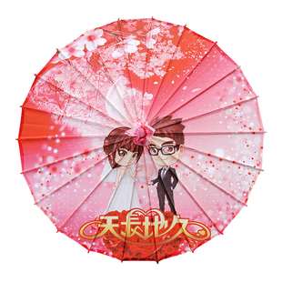 红色油纸伞女古风伞古典舞蹈伞婚礼喜庆新娘伞装饰吊顶道具伞