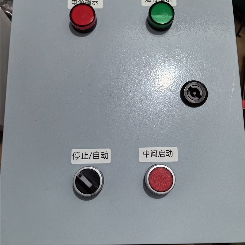 全自动料位控制器下限启动上限停止