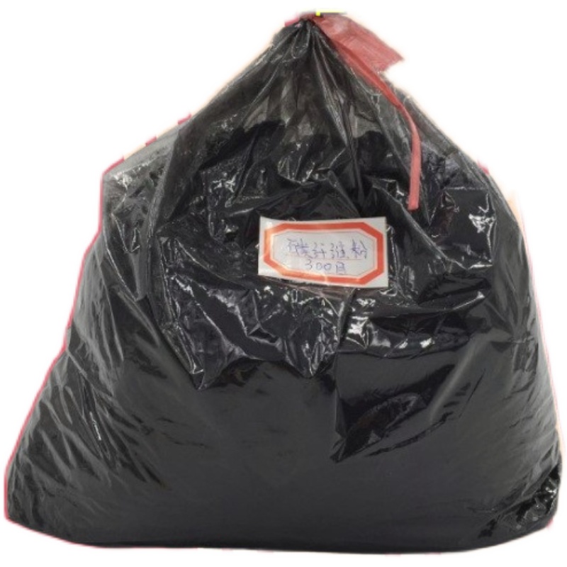 优质东丽 碳纤维粉 1500目 高导电 高模量 碳纤维粉末 T700 T1000