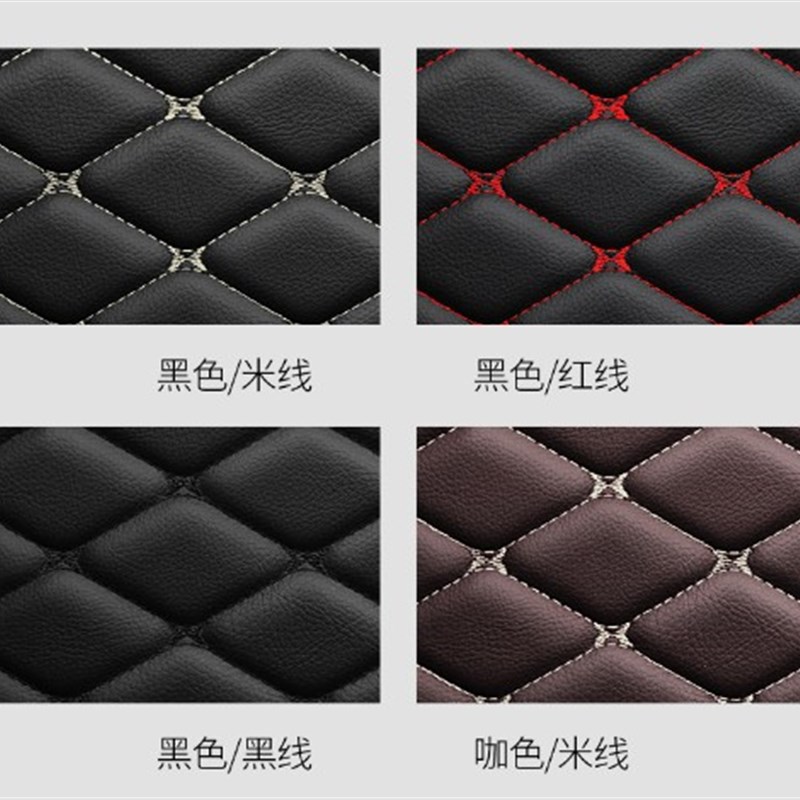 QU PRIUS C普锐斯C后备箱垫汽车后备箱垫子尾厢垫尾箱垫仓装饰