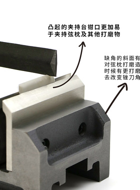 民谣电木吉他弦枕打磨鸟嘴台钳枕码夹具制琴工具