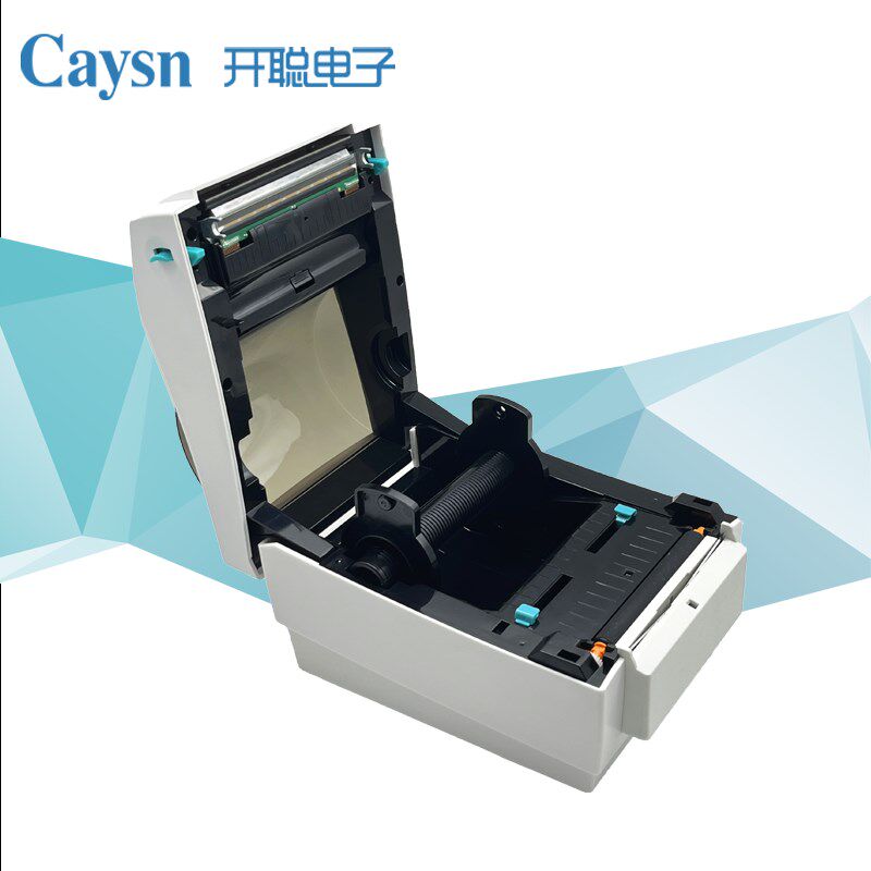 聪标签热敏干胶条码二维码超市自动切纸打印机支持标签票据,办公设备/耗材/相关服务,餐饮/外卖打印机,淘宝优惠券,粉丝福利购,淘宝优惠卷