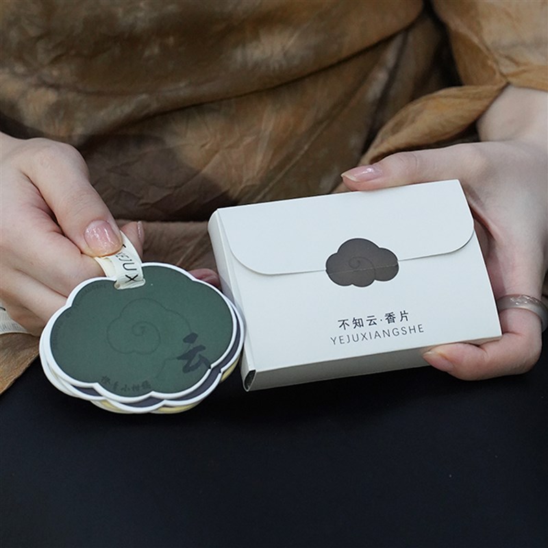 衣柜车载香薰卡片栀子柑橘茶香檀香桃子果香持久淡香除异味6片装