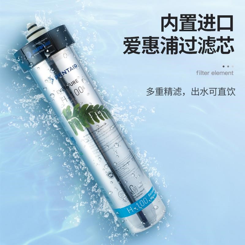 FEST挂壁商用开水机台挂两用烧水器办公室厨房奶茶店专用电开水器