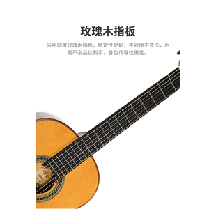 级古典全单吉他端演奏级手工全单板电箱9寸尼龙弦初学男女