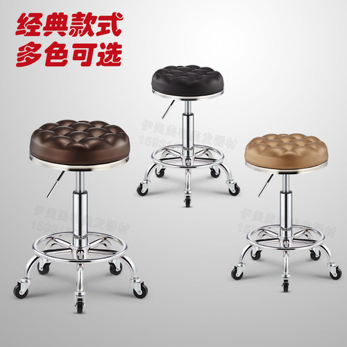 旋转理发店升降剪发凳院专用椅子美发大工凳
