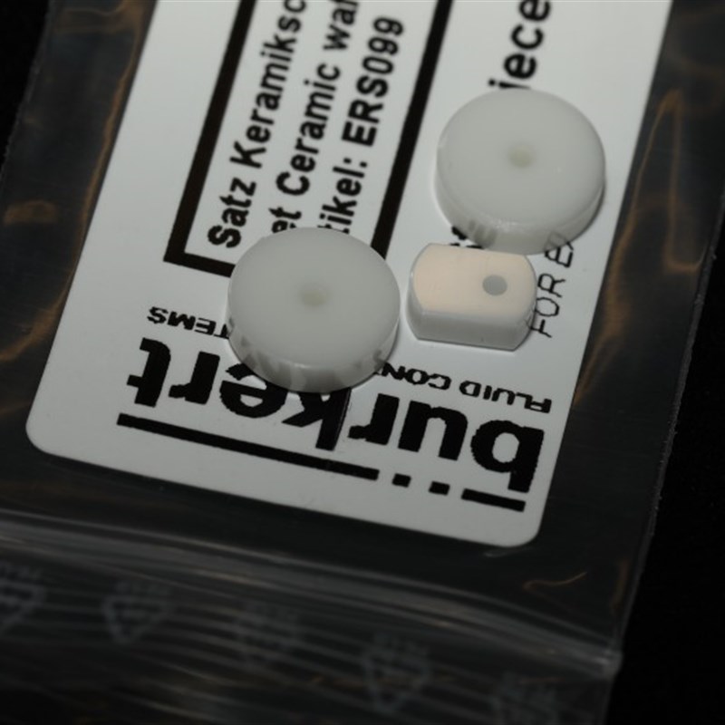 哈希 消解入口阀阀芯晶片,8958400,YY0000125