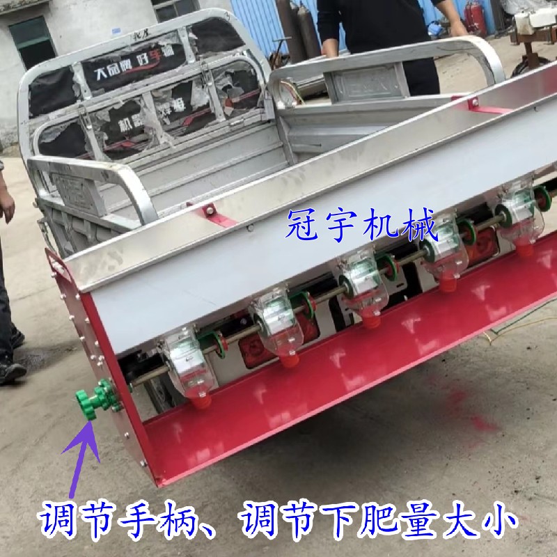 电动撒肥机8伏电动三轮车专用后挂式不锈钢撒肥机安装方便撒肥均