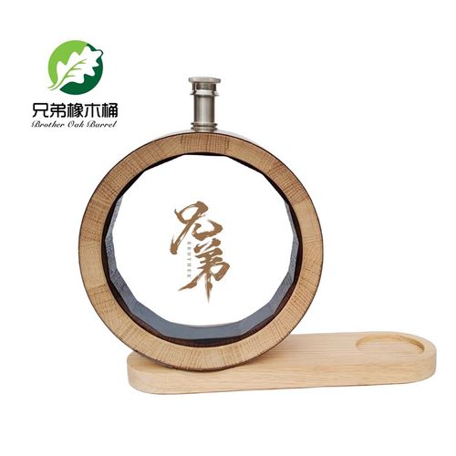 威士忌白兰地桶视玻璃橡木桶 鸡尾酒 雪莉酒桶 定制厂家