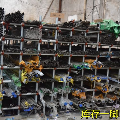 精密管管外径27mm壁厚mm内径mm无缝卫生管圆管空心