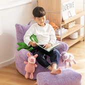 多巴胺儿童沙发阅读椅懒沙发豆袋房间单小沙发椅爱宝宝沙发