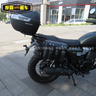 适用QJ9复古边包托挂包逸载物边箱包后扶手后靠背货架尾箱