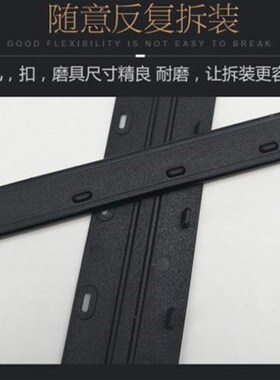 易利丰(lifo)黑色孔报告装订夹条文件标书合同装订条装订压