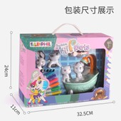 儿童手工涂色画水洗水彩笔色百变泡泡宠物浴室涂鸦洗澡