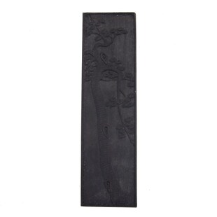 徽墨曹素功尧千氏 南海松烟两 上墨上海墨厂墨条墨块墨锭书画墨