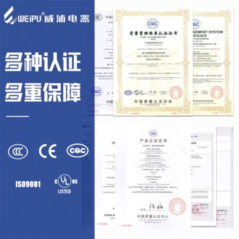 防水工业插座TYP-1609C-1609B欧式连接器多功能插座IP44-电流-10A