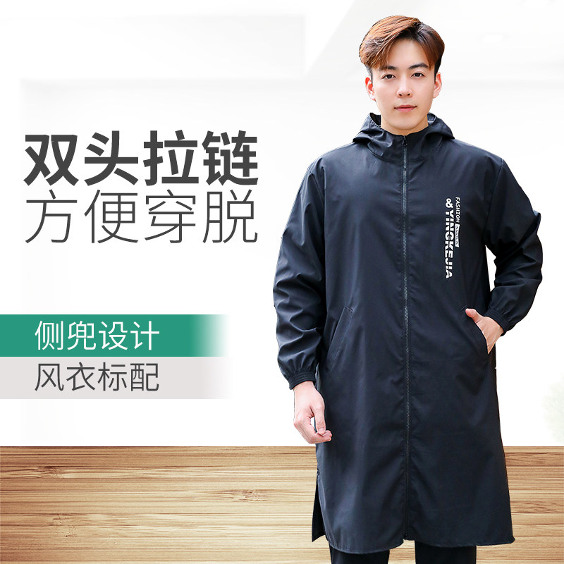 升级风衣时尚防水罩衣加厚时装面料高端工作服定制围裙工作服耐磨,家庭/个人清洁工具,围裙,淘宝优惠券,粉丝福利购,淘宝优惠卷