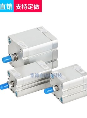 费斯托型紧凑型型气缸DN***I