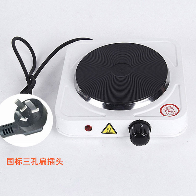 W电热炉 大功率煮咖啡煮茶电炉加热玻璃壶煮火锅小电炉,厨房电器,电热炉,淘宝优惠券,粉丝福利购,淘宝优惠卷