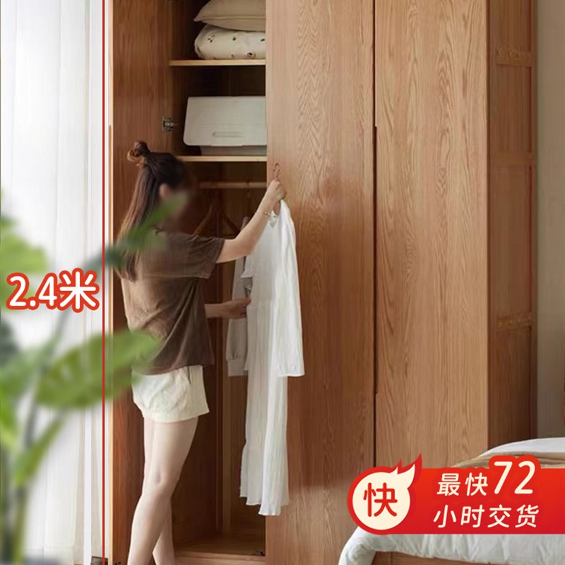 深圳全实木定制卧室衣帽间木经济型衣橱全屋家具工厂