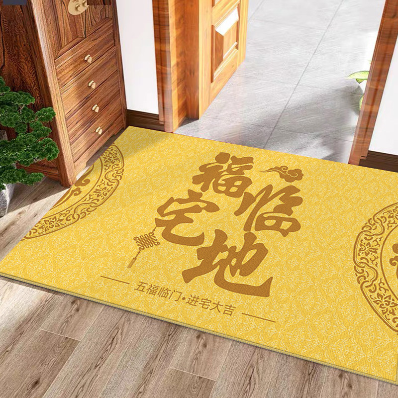 金色新入户门地垫大门口脚踏垫家用玄关门垫高端室内进门地毯,居家布艺,入户地垫,淘宝优惠券,粉丝福利购,淘宝优惠卷
