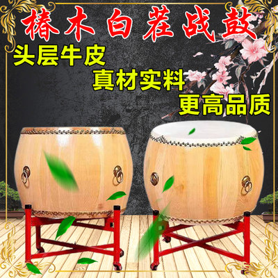 正宗黄牛皮鼓椿木锣鼓白茬鼓战鼓堂鼓大鼓牛皮鼓寺院鼓道士道场鼓