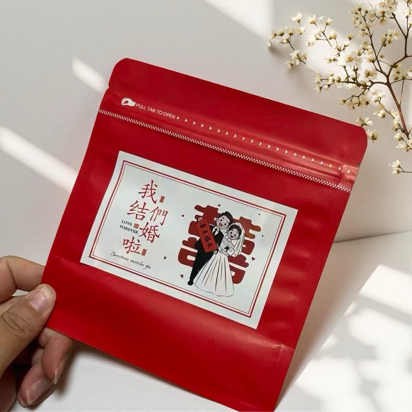结婚喜糖批发旺仔牛奶糖软糖喜事订婚糖多口味混合糖果巧克力散装
