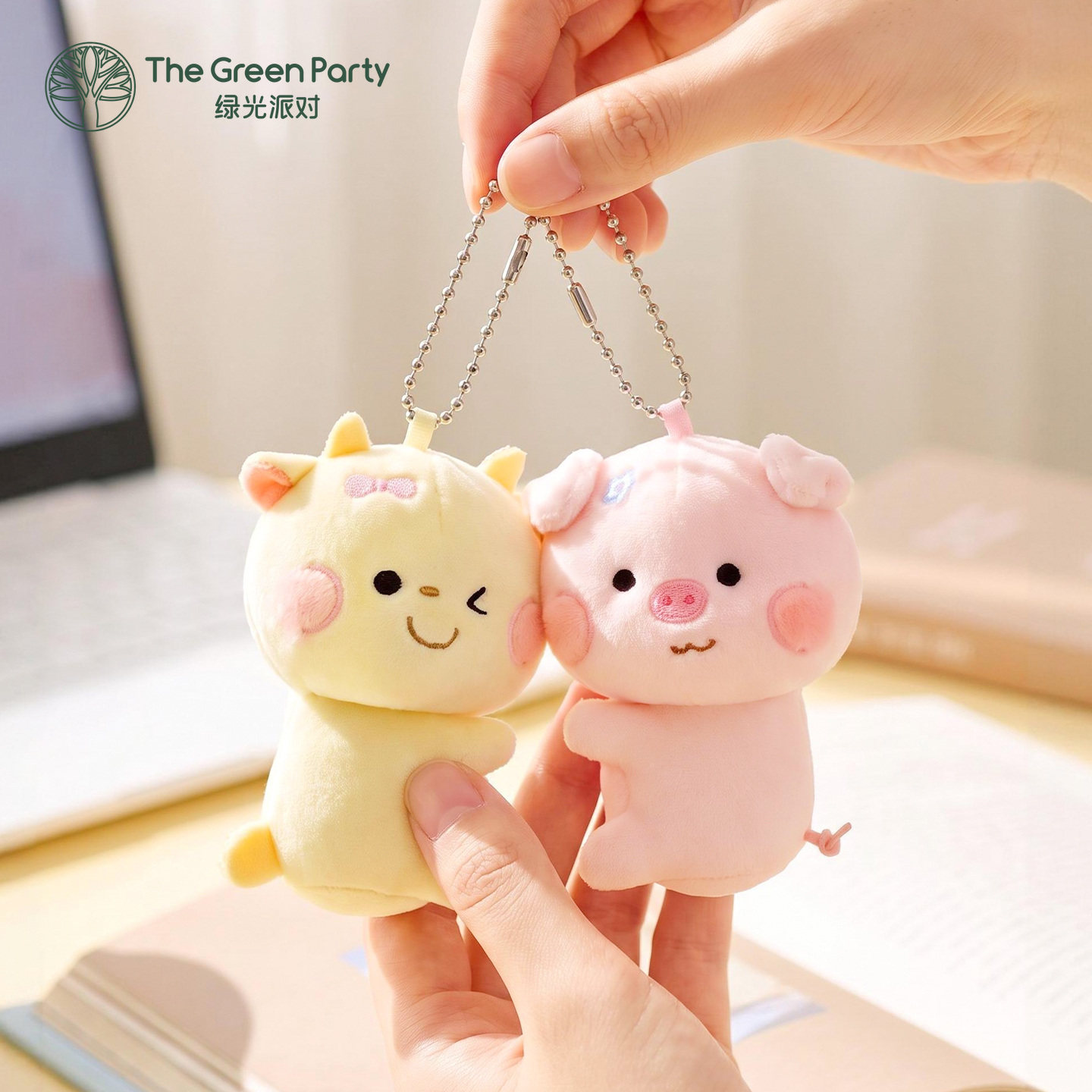 TheGreenParty双人磁吸挂件女生包包小挂饰小玩偶小猪小牛钥匙扣