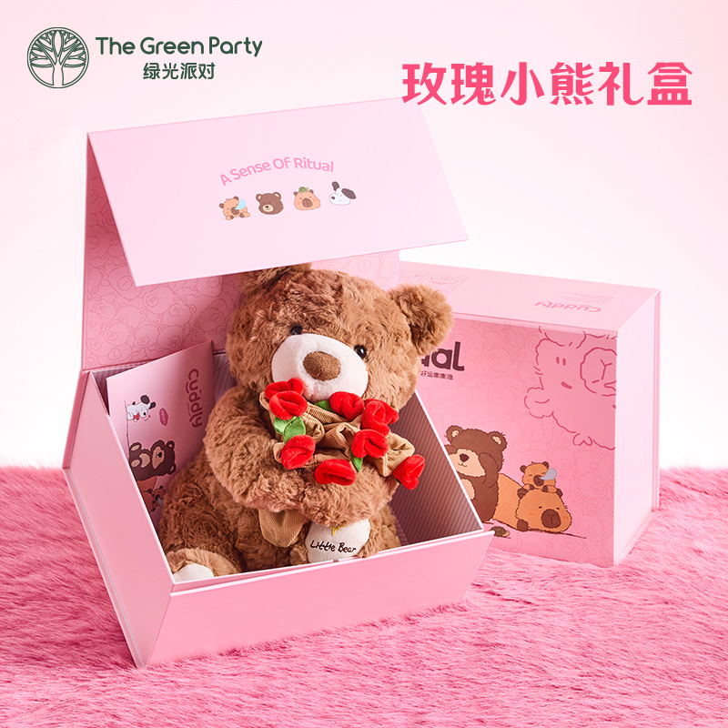 TheGreenParty玫瑰花束小熊礼盒