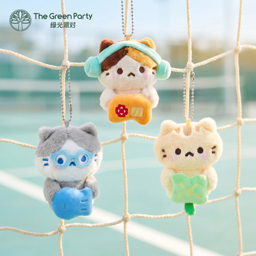 TheGreenParty可可小猫挂件