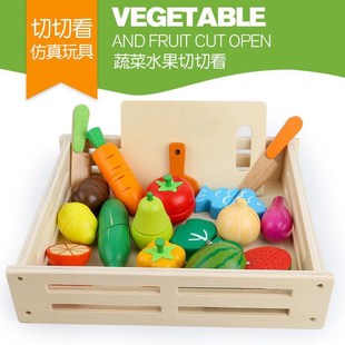 玩具 幼儿童磁性水果蔬菜切切看厨房宝宝益智力开发过家家仿真套装