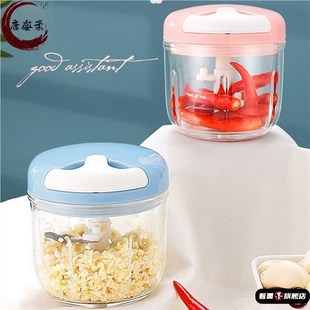 玻璃捣蒜泥拉蒜器手动打大蒜蒜蓉搅碎机压蒜绞蒜末家用蒜泥器