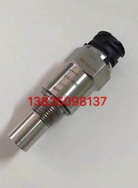 3802-00369车速传感器客车里程表传感器215920102501通用款