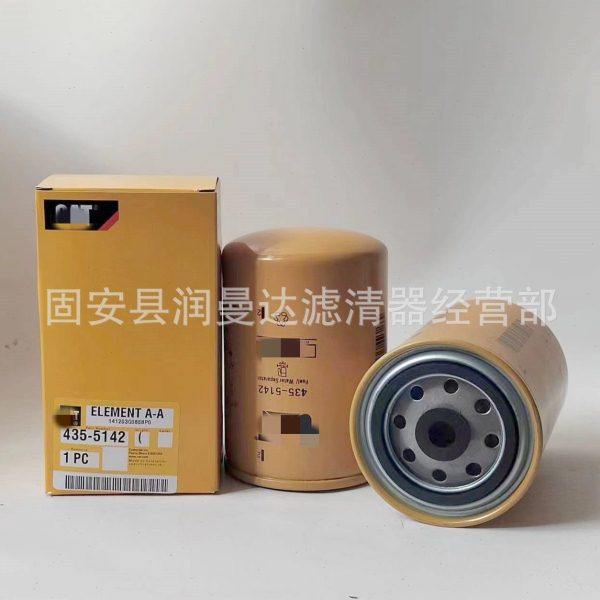 供应挖掘机发电机组柴油滤芯 435-5142 机油滤清器 量大价优,标准件/零部件/工业耗材,滤芯,淘宝优惠券,粉丝福利购,淘宝优惠卷