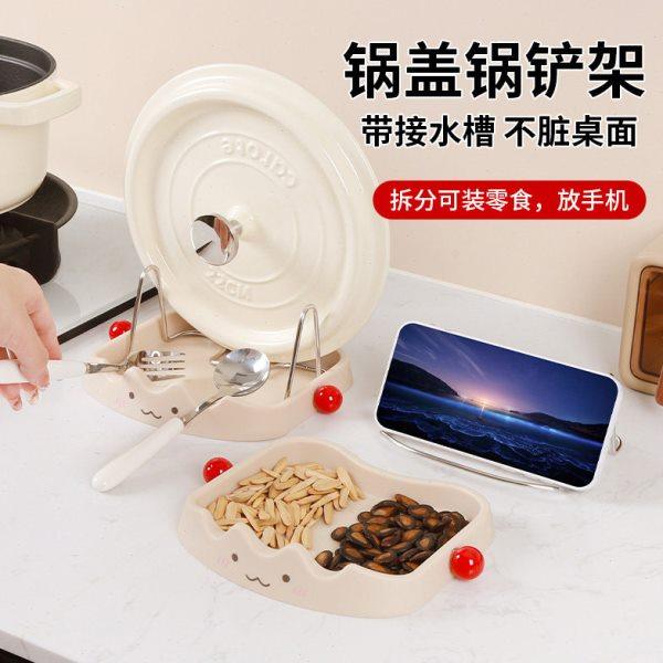 厨房台面锅盖架置物架神器放炒菜勺子坐立式锅铲架子多功能收纳架,厨房/烹饪用具,锅盖架/锅盖收纳垫,淘宝优惠券,粉丝福利购,淘宝优惠卷