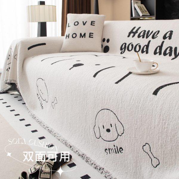 卡通小狗沙发盖布巾2025新款沙发垫全盖一片式沙发巾四季通用套罩,居家布艺,沙发垫,淘宝优惠券,粉丝福利购,淘宝优惠卷