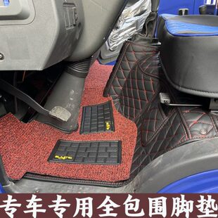 829瑞沃E3ES3时代M3货车全包围脚垫 726 福田瑞沃时代金刚728 738