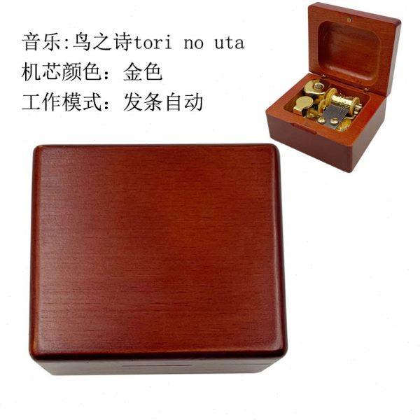 鸟之诗tori no uta音乐盒红色木制枫木八音盒亚克力女孩生日礼物